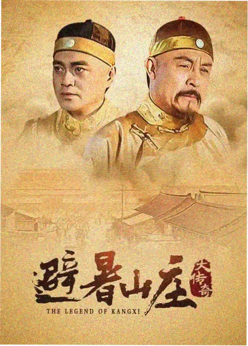 《加班到九点》作品封面图